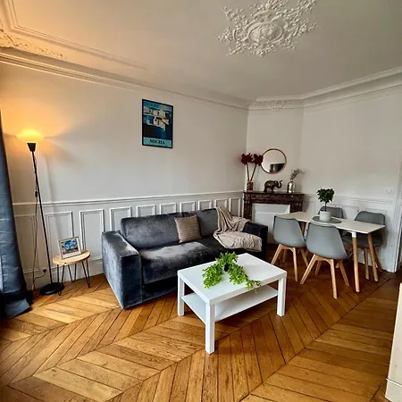 Tour Eiffel Lecourbe Apartamento *